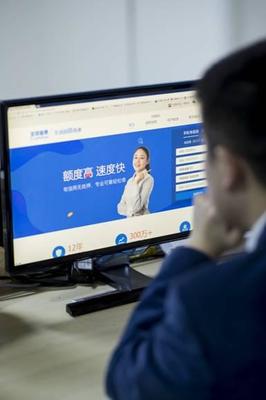 宜信普惠 以專業(yè)信息咨詢服務(wù)，見證用戶輝煌時(shí)刻