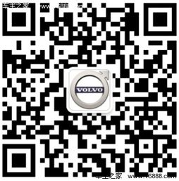 豪華禮遇，匠心服務——沃爾沃XC90限量版交車儀式暨機動車維修業(yè)務啟動儀式隆重舉行